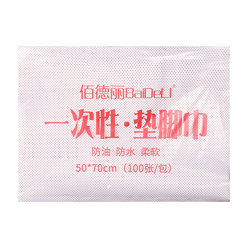 一次性凳巾防水防油隔水垫脚巾