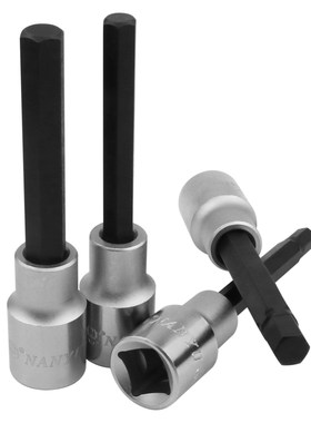 南豫nanyu内六角压批旋具套筒1/2加长6角大飞套筒批头工具h12 H4