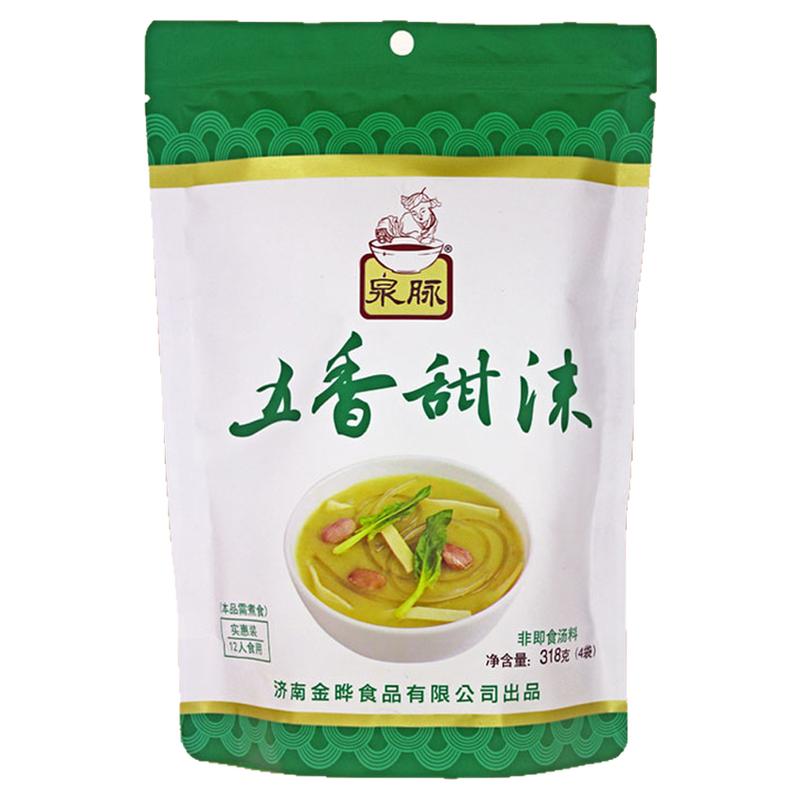 山东济南特产泉脉五香甜沫粥318g*3袋实惠装豆沫早餐小吃粉料儿末