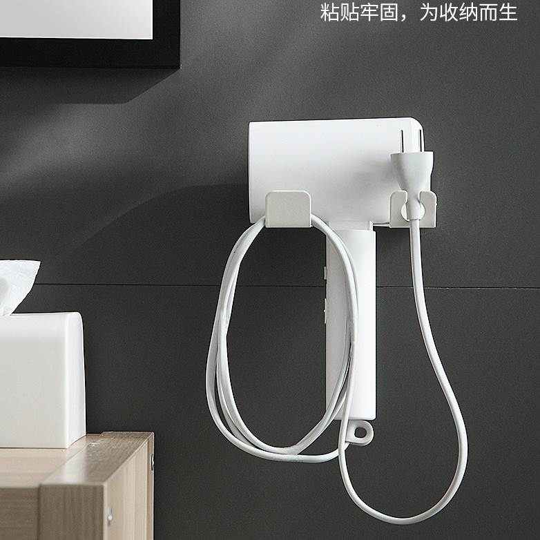 铁艺吹风机置物架卫生间免打孔挂钩浴室吹风收纳挂墙式电吹风支架