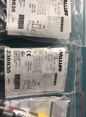 议价现货BOS01NE Balluff巴鲁夫BOS 18M-PA-LR20-S4镜反射光电传