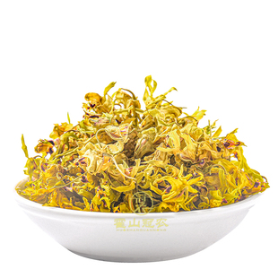 霍山铁皮石斛花茶石斛中药材干花 500g正品安徽省冠农官方旗舰店