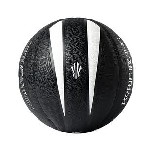 安踏篮球欧文篮球异形八皮面设计实战专业比赛训练稳定耐磨蓝球