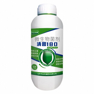 清园180微生物果园专用提高免疫促进分化提质增产水溶肥正品通用
