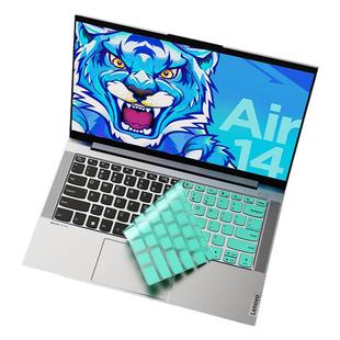 适用联想拯救者Y9000P彩绘硅胶键盘膜Y7000K电脑R9000X保护膜Y7000冰魄白Y9000套R7000P笔记本防尘纯色防滑膜