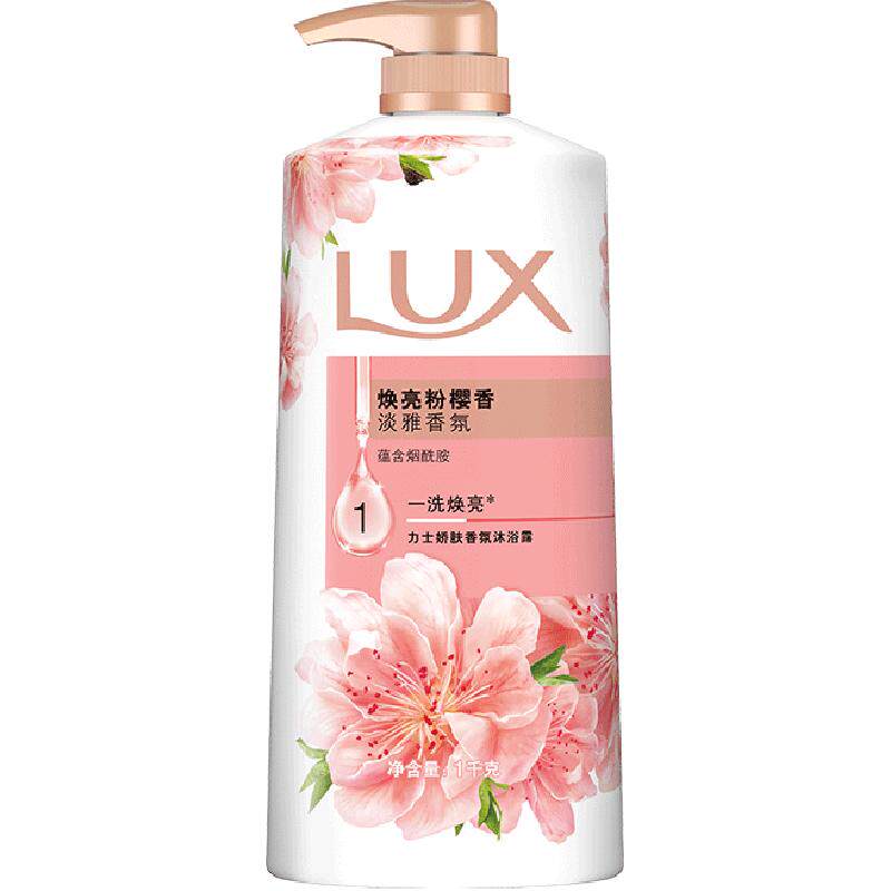 LUX力士焕亮樱花香氛沐浴露