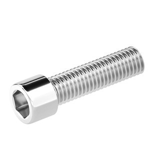 固万基304不锈钢非标小头杯头内六角螺丝钉圆柱头螺栓光面螺钉