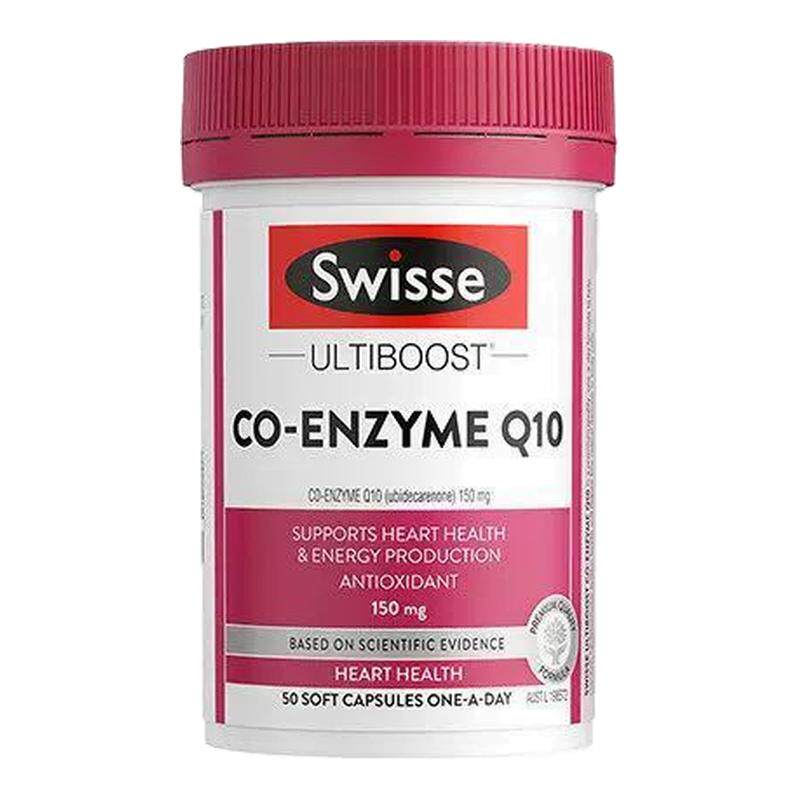 澳洲swisse斯维诗辅酶维生素抗糖蔓越莓热控雪肌葡萄籽烟酰胺丸