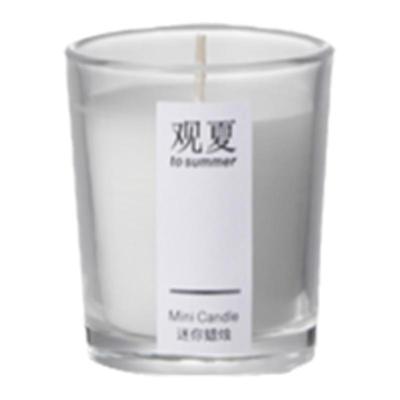 观夏迷你助燃无香蜡烛