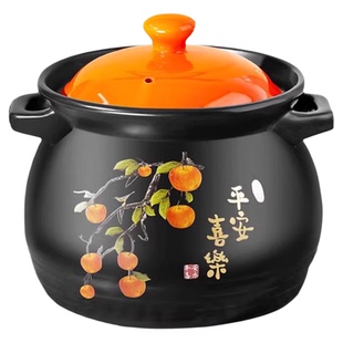 砂锅炖锅家用燃气煤气灶专用耐高温陶瓷煲汤锅干烧不裂汤煲沙锅