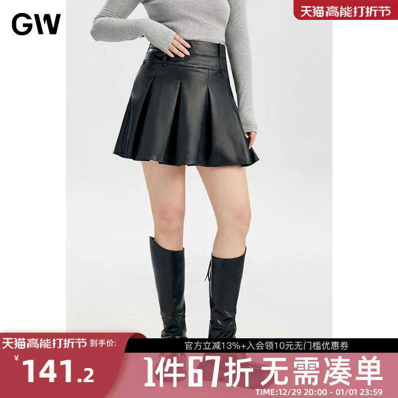 GW 爜 х 宠     瀛 ﹂櫌椋 庡 珮 珮 珮 珮  樉鐦 樉鐦 栌 栌 栌 栌 栌 毊 毊 毊 毊 毊 毊 毊 毊 毊 毊 毊 毊 毊 毊 毊 毊 毊 毊 毊 毊 毊 毊 毊 毊 毊 毊 毊 毊 毊 毊 毊 毊 毊 毊 毊 毊 毊 毊 毊 毊 毊 毊 毊 毊 毊 毊 毊 毊 毊 毊 毊 毊 毊 毊 毊 毊 毊 毊 毊 毊 毊 毊 毊 毊 毊 毊 毊 毊 毊 毊 毊 毊?
