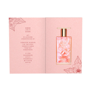 格拉斯玫瑰女士香水大牌平替流沙清新持久淡香栀子花学生小众花香