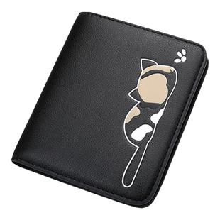 稻草人钱包女短款薄韩版两折叠学生小清新个性可爱多功能简约牛皮