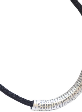 纯银心经手工黑绳项链男女锁骨链