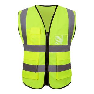 反光安全背心验车四季通用马甲施工工地反光服环卫交通网眼印logo