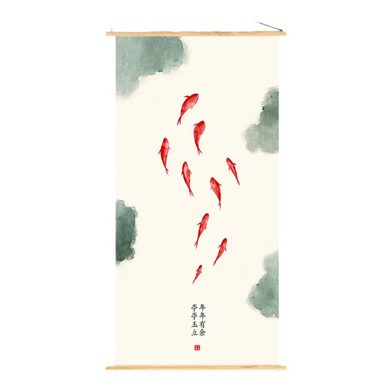 九鱼聚财图荷花挂画新中式玄关装饰画走廊过道古典水墨书房墙壁画