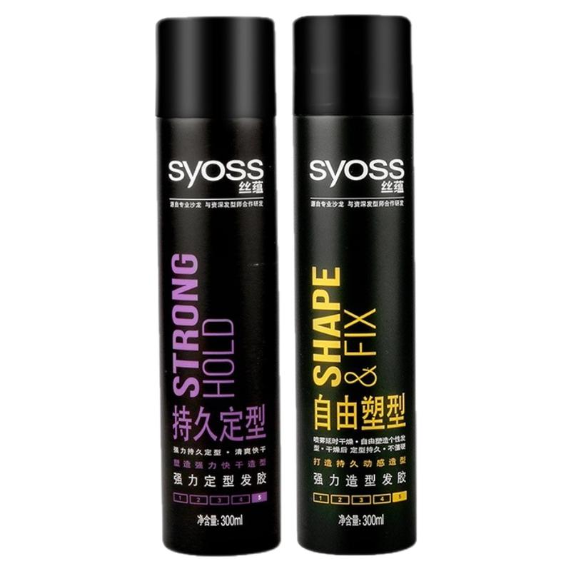 丝蕴发胶持久清香型自然蓬松定型