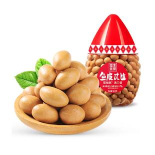 如水鱼皮花生配料干净网红休闲零食 一口回到小时候