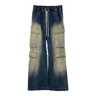 RO风格水洗渐变多口袋工装直筒休闲抽绳阔腿喇叭牛仔裤capper同款