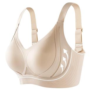 婷美无痕内衣女聚拢小胸镂空透气提拉收副乳调整型上托防下垂文胸