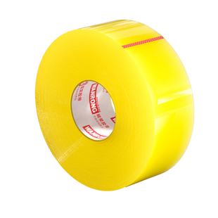 胶带透明大卷高粘大号宽胶带快递打包封箱带4.5厘米6cm封口厚胶布胶纸特价批发厂家直销高粘度不易断强力胶带