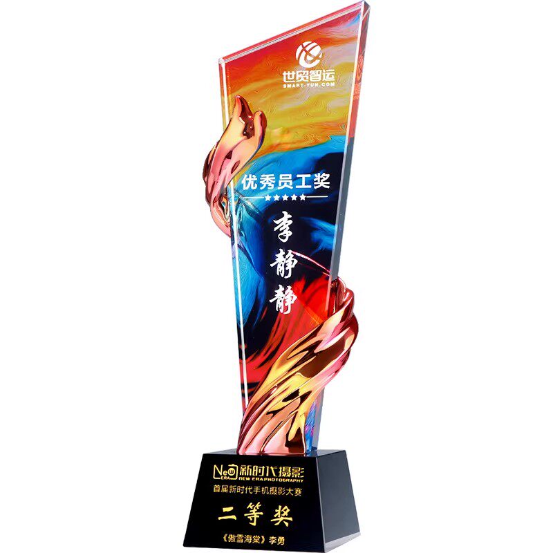 新款创意高档水晶彩印奖杯定制唱歌舞蹈艺术桨杯比赛荣誉颁奖纪念