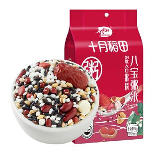 十月稻田腊八粥八宝粥米五谷杂粮粥混合粥料红豆红枣糯米