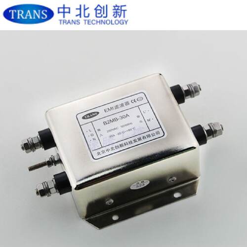 议价B2MB中北创新EMI单相滤波器  B2MB-30A