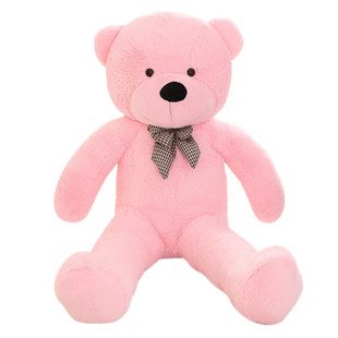 7寸20厘米婚庆娃娃抛洒公仔毛绒玩具批偶抓机玩偶礼品发定制logo