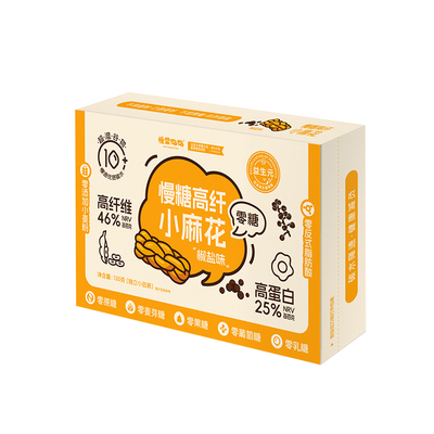 慢棠饱饱零糖椒盐小麻花慢糖亚麻籽0蔗糖零食抗性淀粉老式麻花