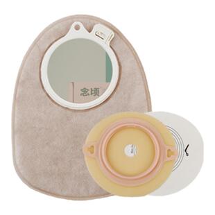 造口袋二件式1960适配康乐宝造口底盘一次性闭口袋造瘘袋大便袋