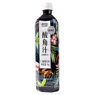 金汇源泉酸角汁整箱商用浓缩经典酸梅汤粉梅汁风味饮料原料家用