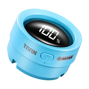 泰昂taan羽毛球蒸球机小羽宝Mini数显羽球熏球器便携熏蒸GM380PRO