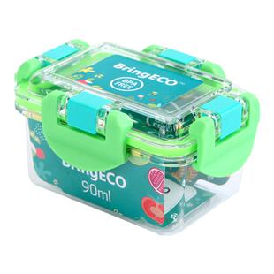 香港BringECO保鲜盒儿童食品密封盒迷你零食储物盒宠物粮食收纳盒