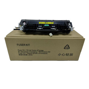 适用 惠普227加热组件 HP203 M230 203 148定影组件 hp227热凝器