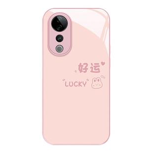 适用VIVOS30ProMINI手机壳20新款19女18高级感17好运兔子16全包防摔15硅胶可爱12专用10简约9e小清新S7保护套