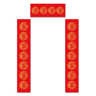 珠江铜版纸加厚龙凤呈祥对联手写空白对联纸洒金红纸七言书法春联