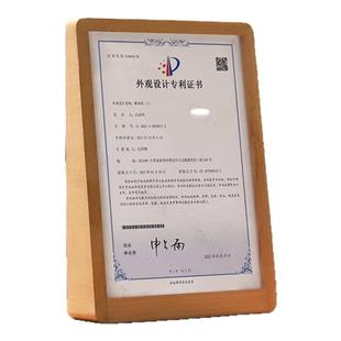 A4证书框定制公司优秀员工证书内芯订制高档证书牌企业荣誉证件外壳奖状收纳框授权书证书相框专利证书展示牌