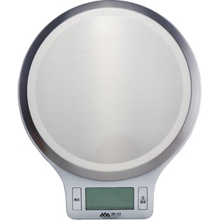 香山电子厨房秤食物秤烘焙秤中药秤0.1克度高精度电子秤珠宝秤