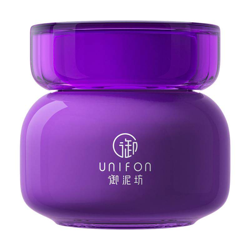 御泥坊葡萄籽补水免洗睡眠面膜女