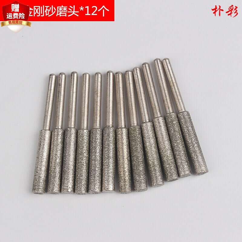 速发磨链机12锯220V油电电V链条打磨器电动磨链机手持迷你锯磨头