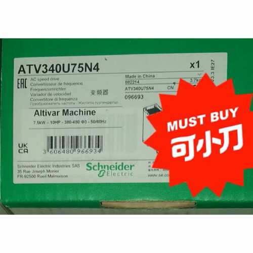 ATV340U75N4变频器日期拍前询价下单
