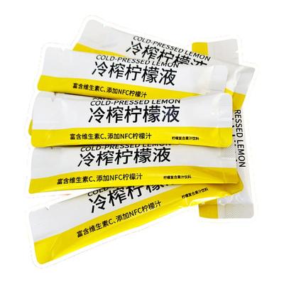 NFC冷榨柠檬维C饮料冲剂柠檬水