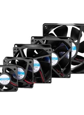 直流DC5v 2 2.5 3 4 5 6 7 8 12CM电源风扇玩具微型静音散热风扇