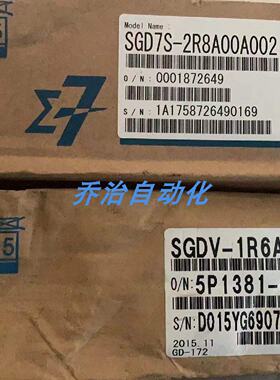 议价原装安川伺服SGDV-2R8A01B/SGDV-1R6A01B/SGDV-R90A01B/询价