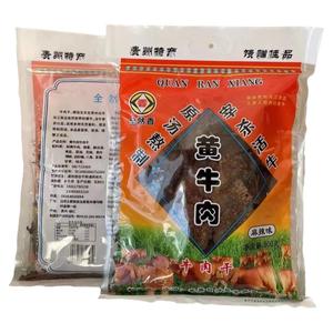 沿山珍贵州土特产沿河官舟黄牛肉干巴500g麻辣五香手撕解馋小零食