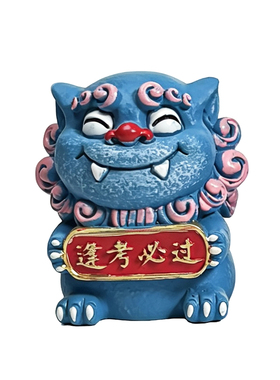 国潮风狮爷树脂工艺品摆件家居桌面车载装饰品喜庆小狮子小礼品