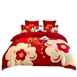 新婚嫁水洗棉床上四件套结婚床品婚庆喜被套婚礼红色床单床笠被罩