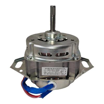 全自动洗衣机纯铜线电机轴承原装