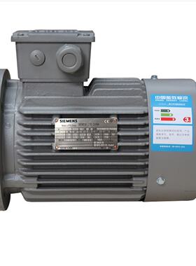议价进口西门子电机 1LE1001-0BB32-2FB4-Z 0.18KW立式